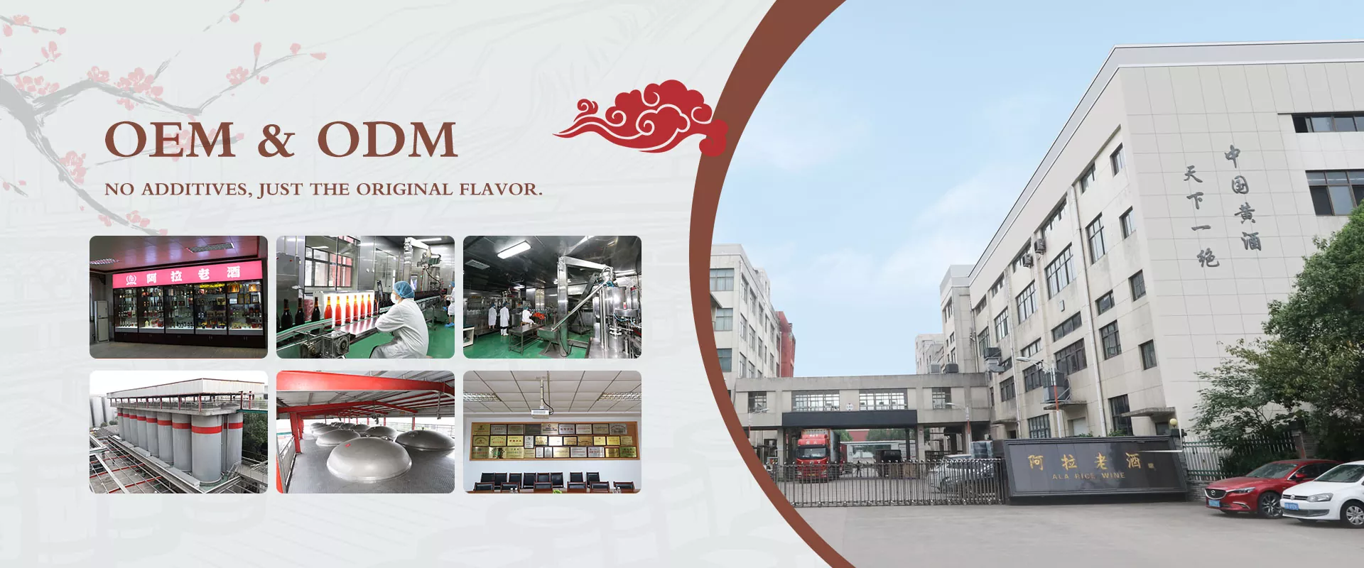Veľkoobchodné žlté víno z China Factory