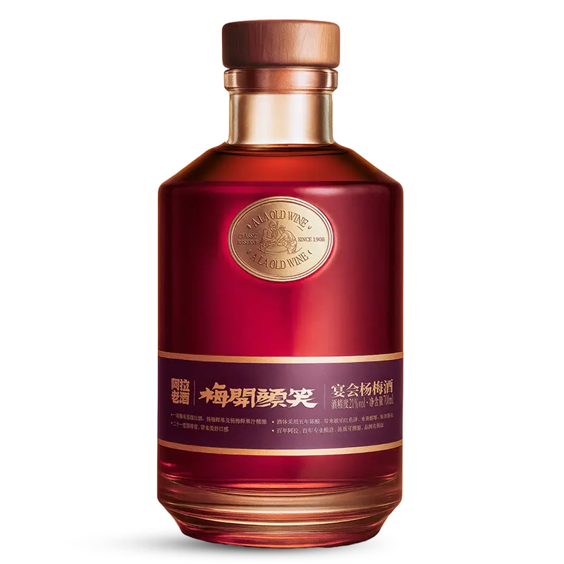 700 ml červeného Bayberry vína 700 ml červeného Bayberry vína