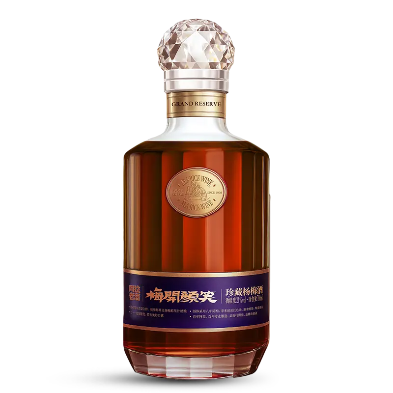 700 ml čínskeho vína Bayberry 700 ml čínskeho vína Bayberry