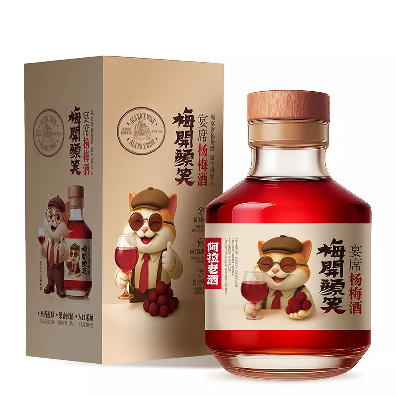 420 ml vína Yangmei