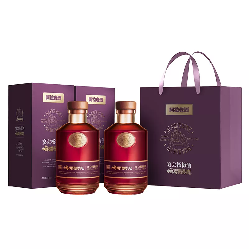 700 ml červeného Bayberry vína